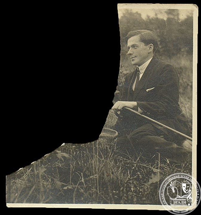 М.И. Цветаева. Из Беловой тетради 1923 - 1934 гг. РГАЛИ. Ф. 1190. Оп. 2. 