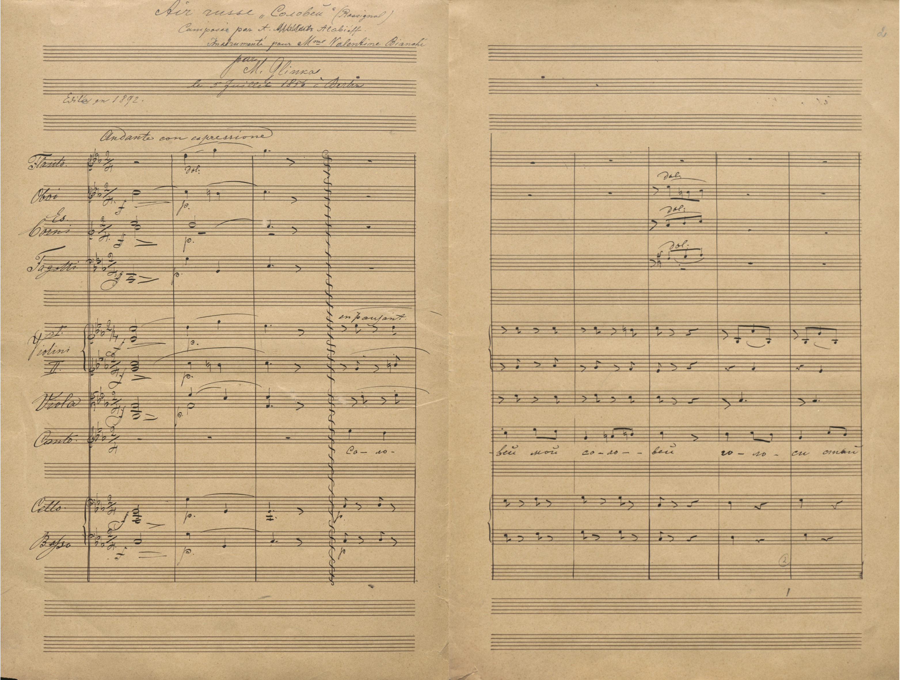 Романс А.А. Алябьева «Соловей» для голоса с ф-п. на слова А.А. Дельвига. Переложение для голоса с оркестром М.И. Глинки. Партитура. РГАЛИ. Ф. 952. Оп. 1. Рукопись