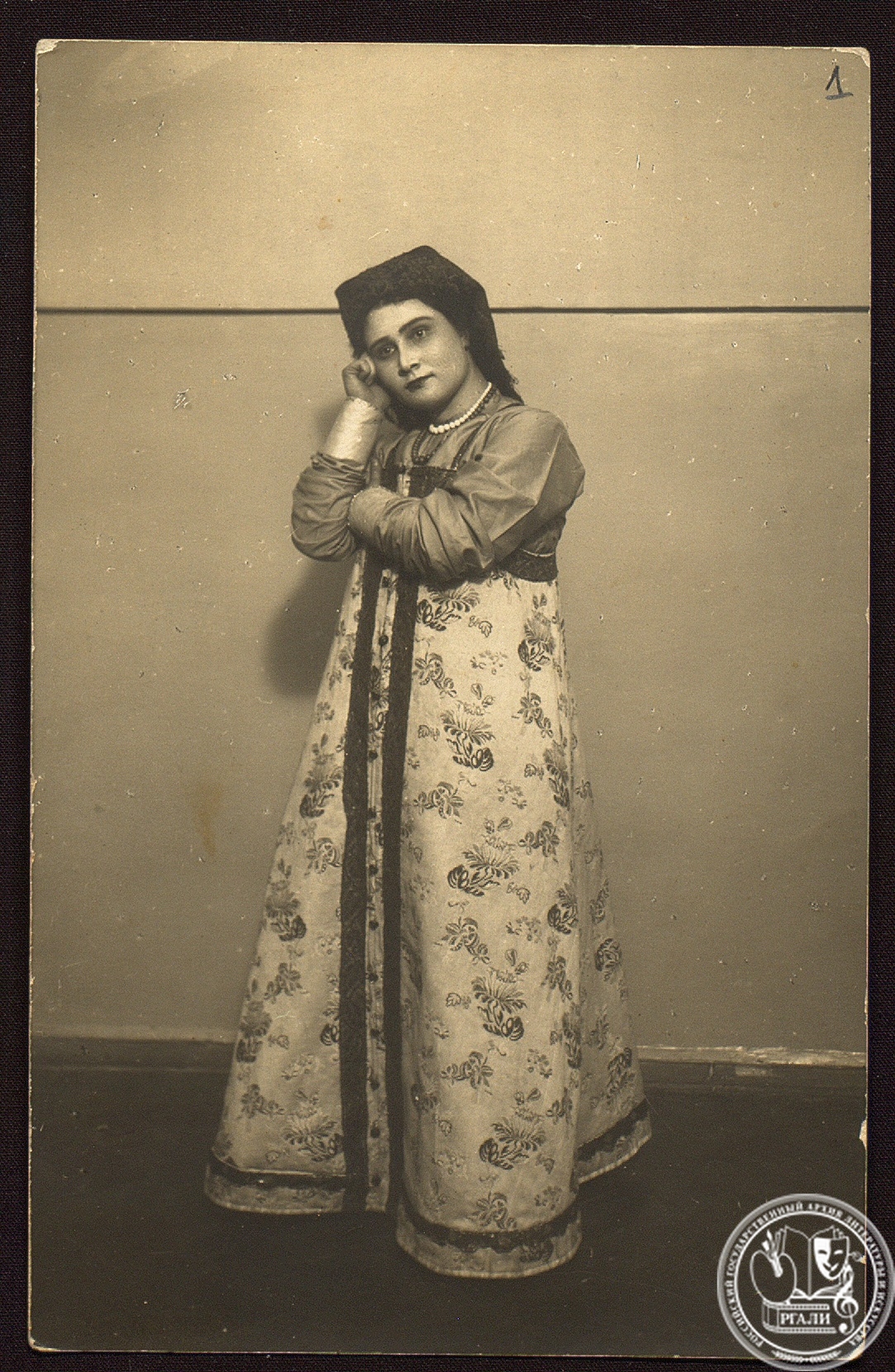 Фотография Н.А. Обуховой в роли Любавы из спектакля Большого театра «Садко». 1912 г. РГАЛИ. Ф. 2379. Оп. 2.