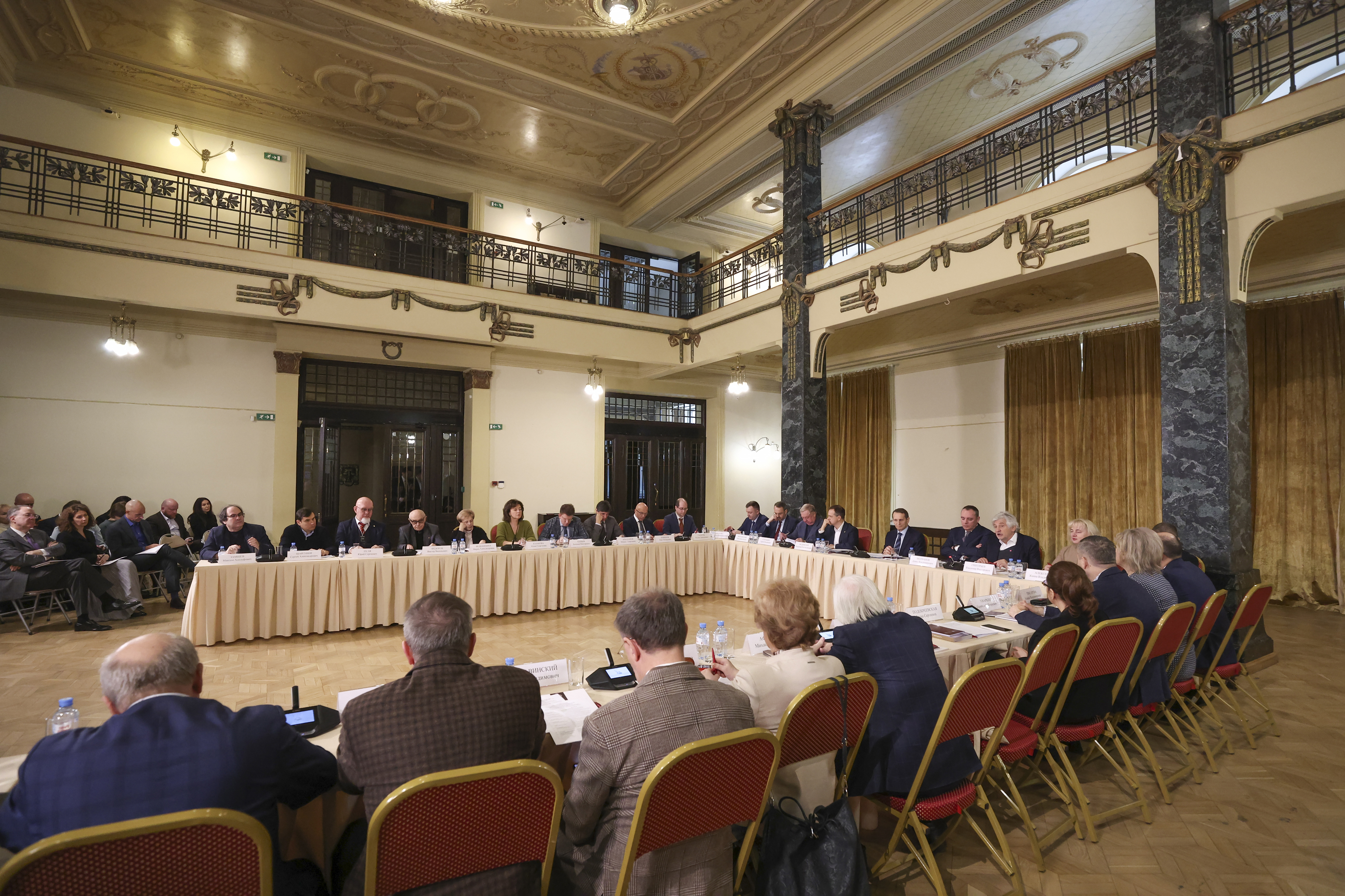 Выступление членов Оргкомитета.