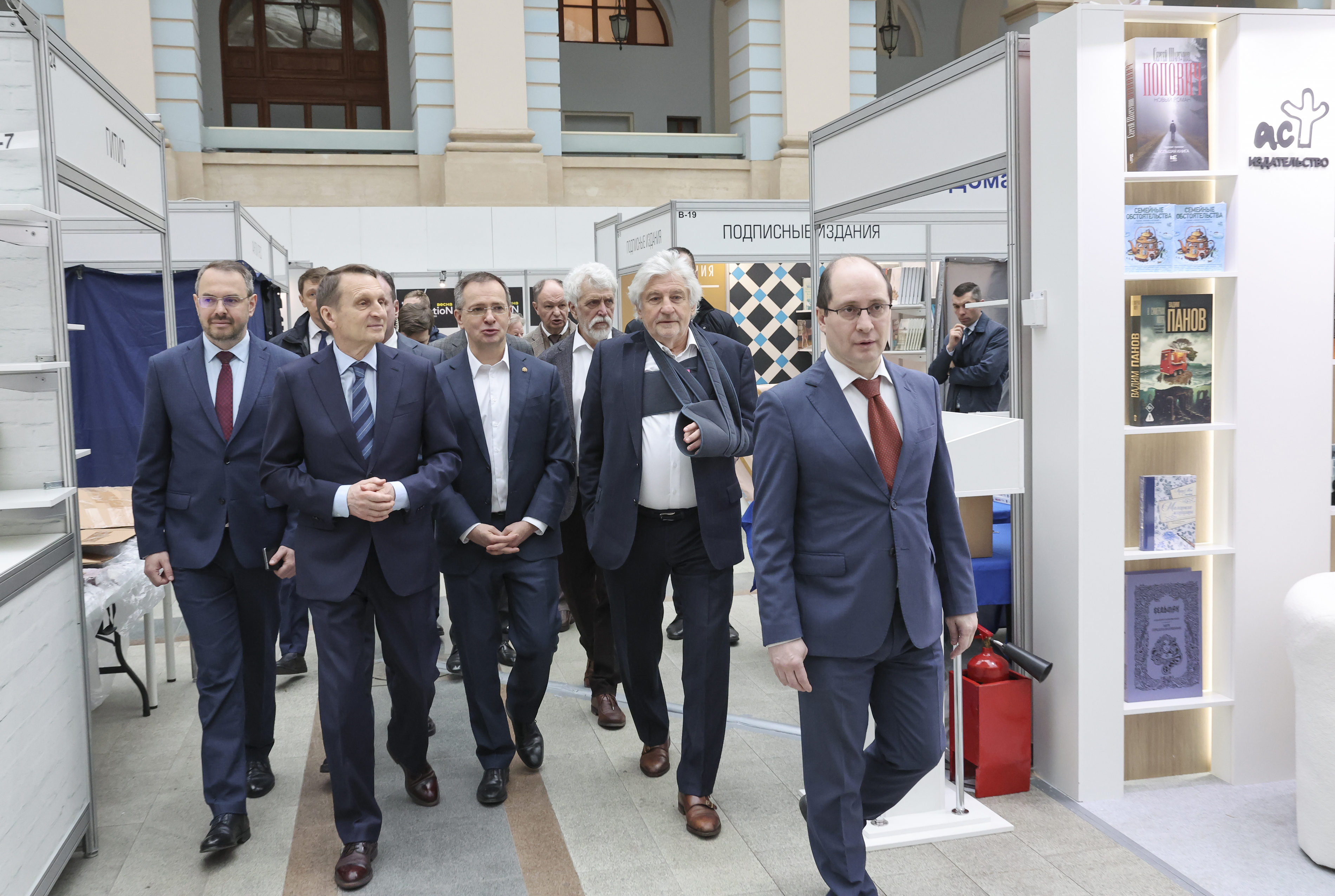 Члены Оргкомитета.