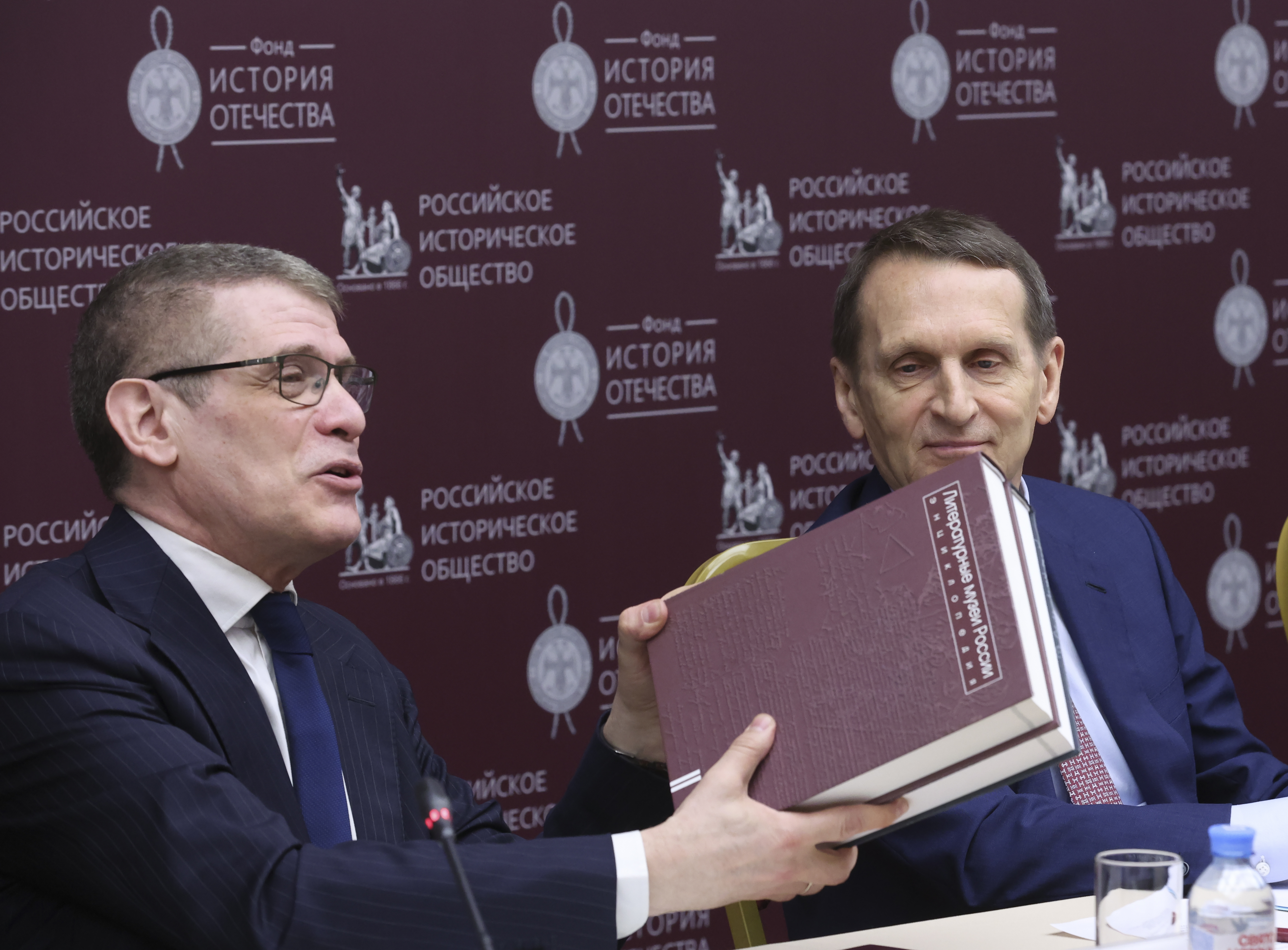 Обсуждение на заседании.