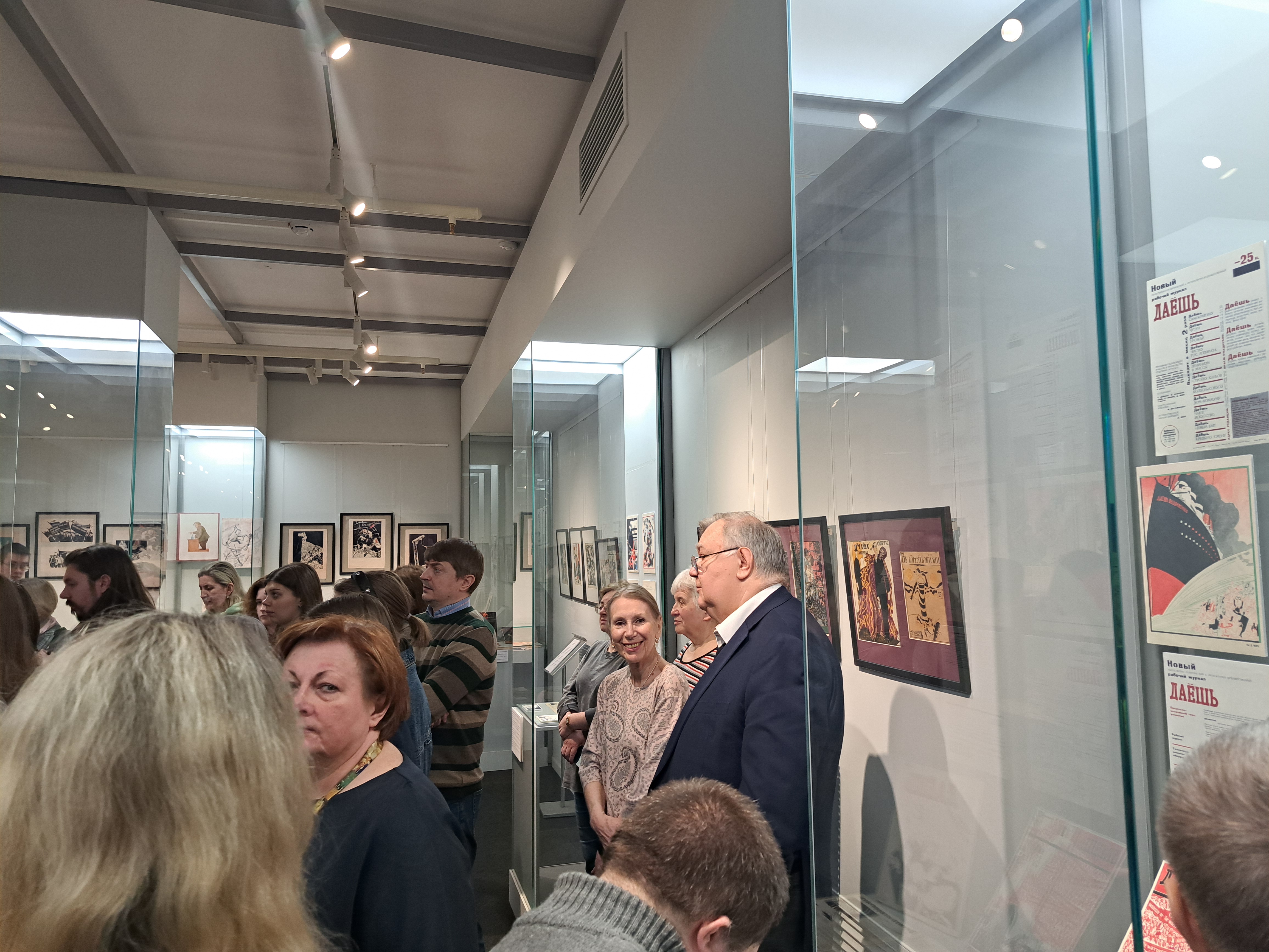 Гости выставки