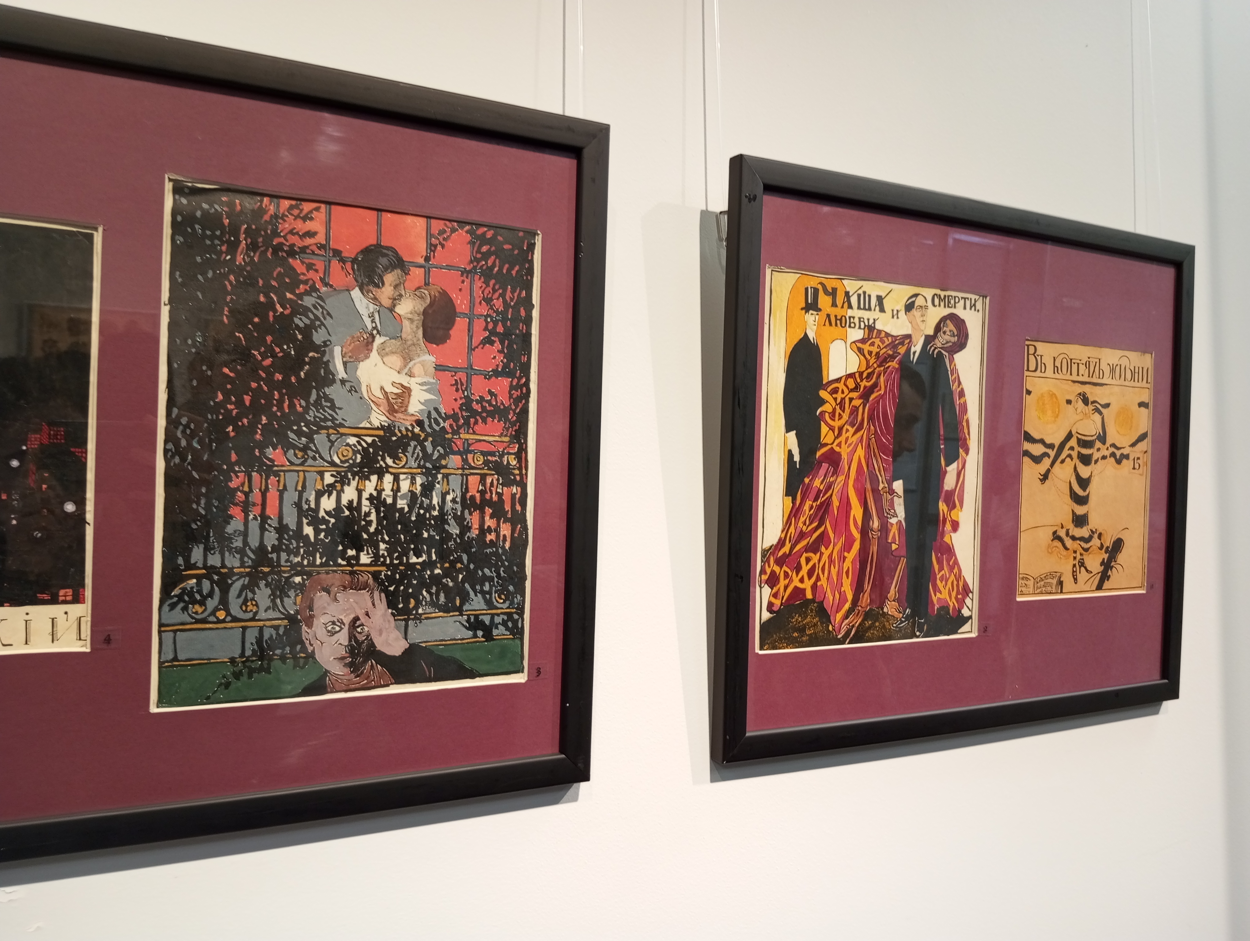 Экспонаты выставки