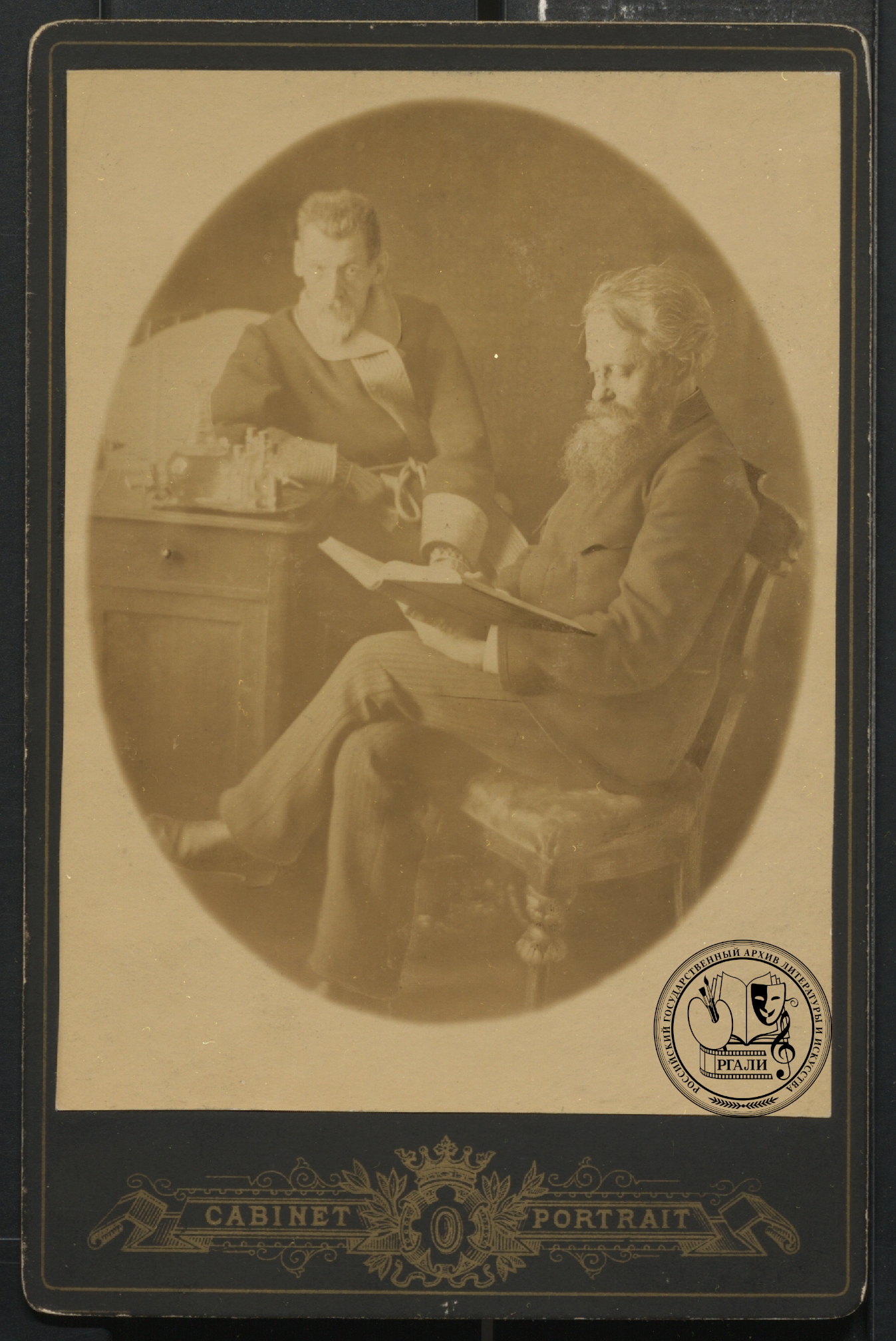 Н.В. Шелгунов, К.М. Михайловский. [1890–1891] гг. РГАЛИ. Ф. 203. Оп.1. Фотография.