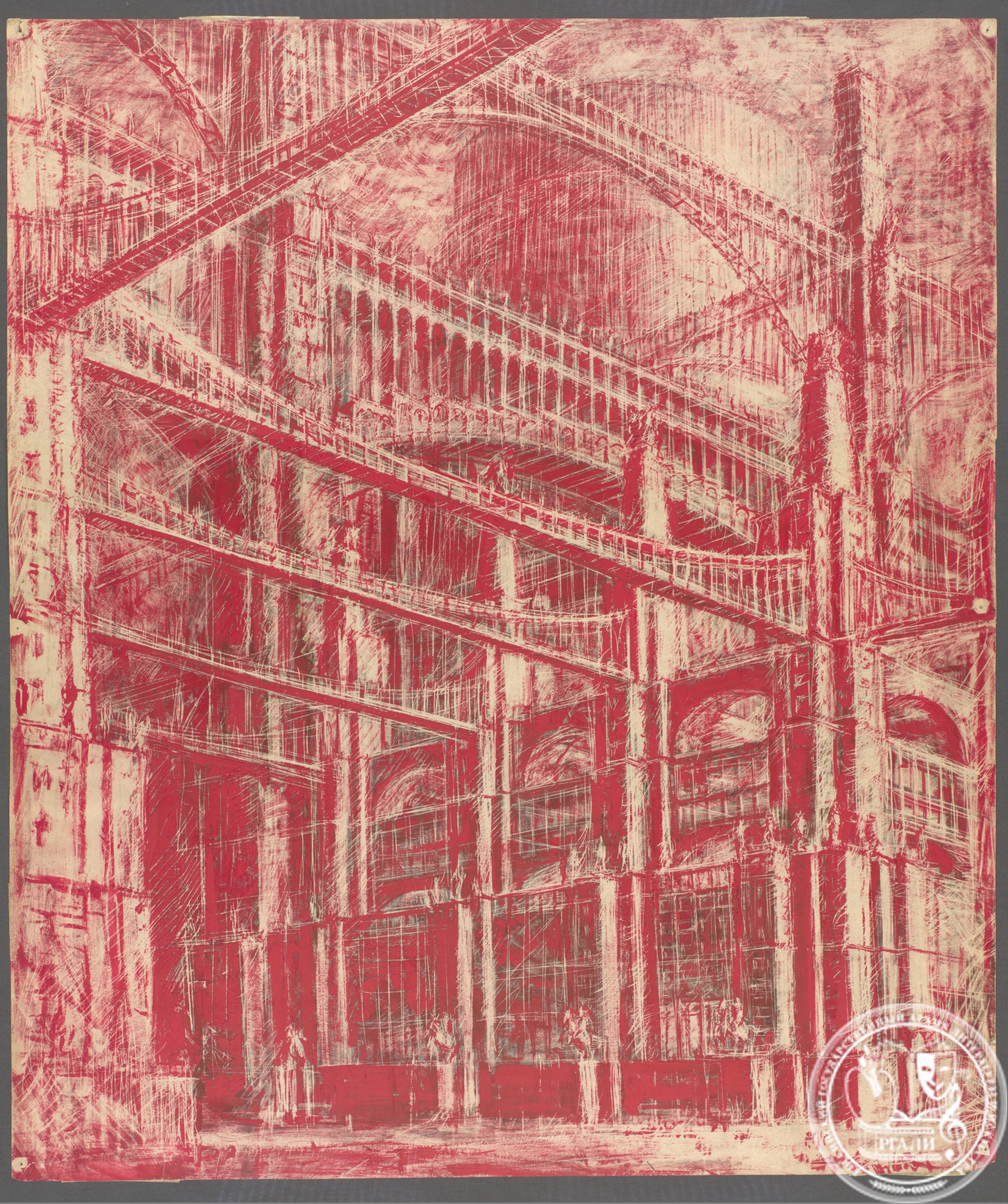 Я.Г. Чернихов. Проект Дворца коммунизма. 1940-е гг. РГАЛИ. Ф. 1978. Оп. 2.