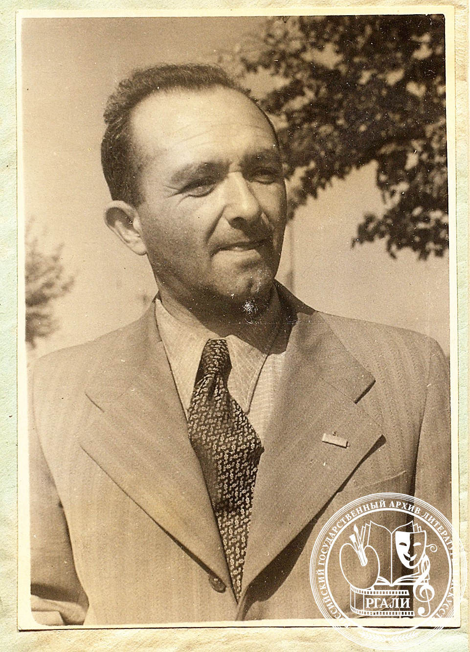 Фотография В.И. Агатова. [1950-е гг]. РГАЛИ. Ф. 631. Оп. 39.