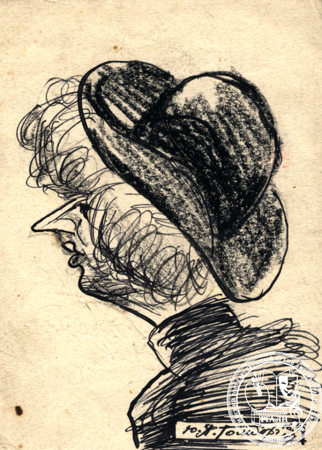 Дружеский шарж Ю.Я. Гомбарта на С.Г. Бирман. 1947 г.  РГАЛИ. Ф.2335. Оп.1.