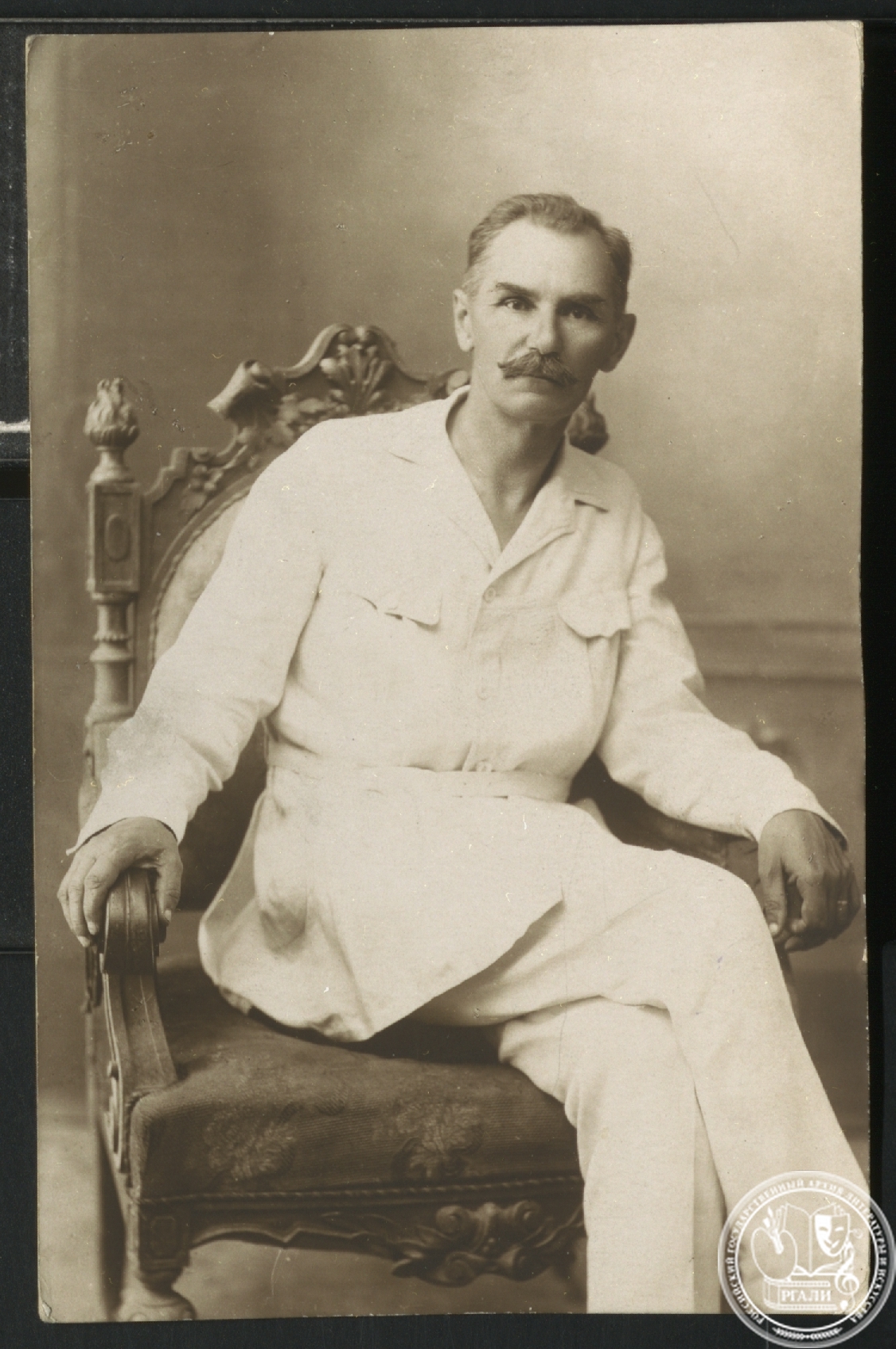 Фотография К.А. Тренёва. 1925 г. РГАЛИ. Ф. 1398. Оп. 3.