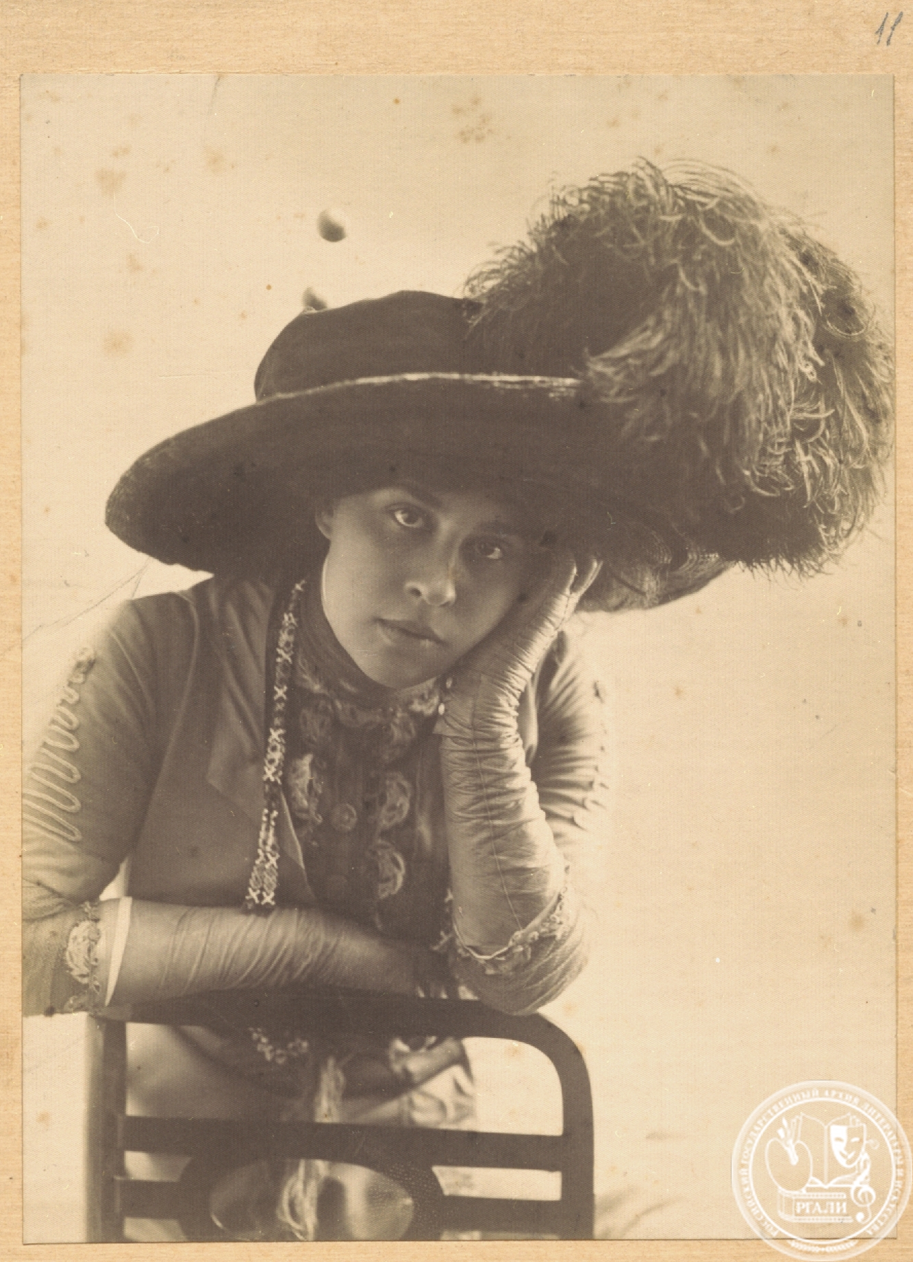 Фотография В.Л. Юреневой. 1904 г. РГАЛИ. Ф.2371. Оп.1.
