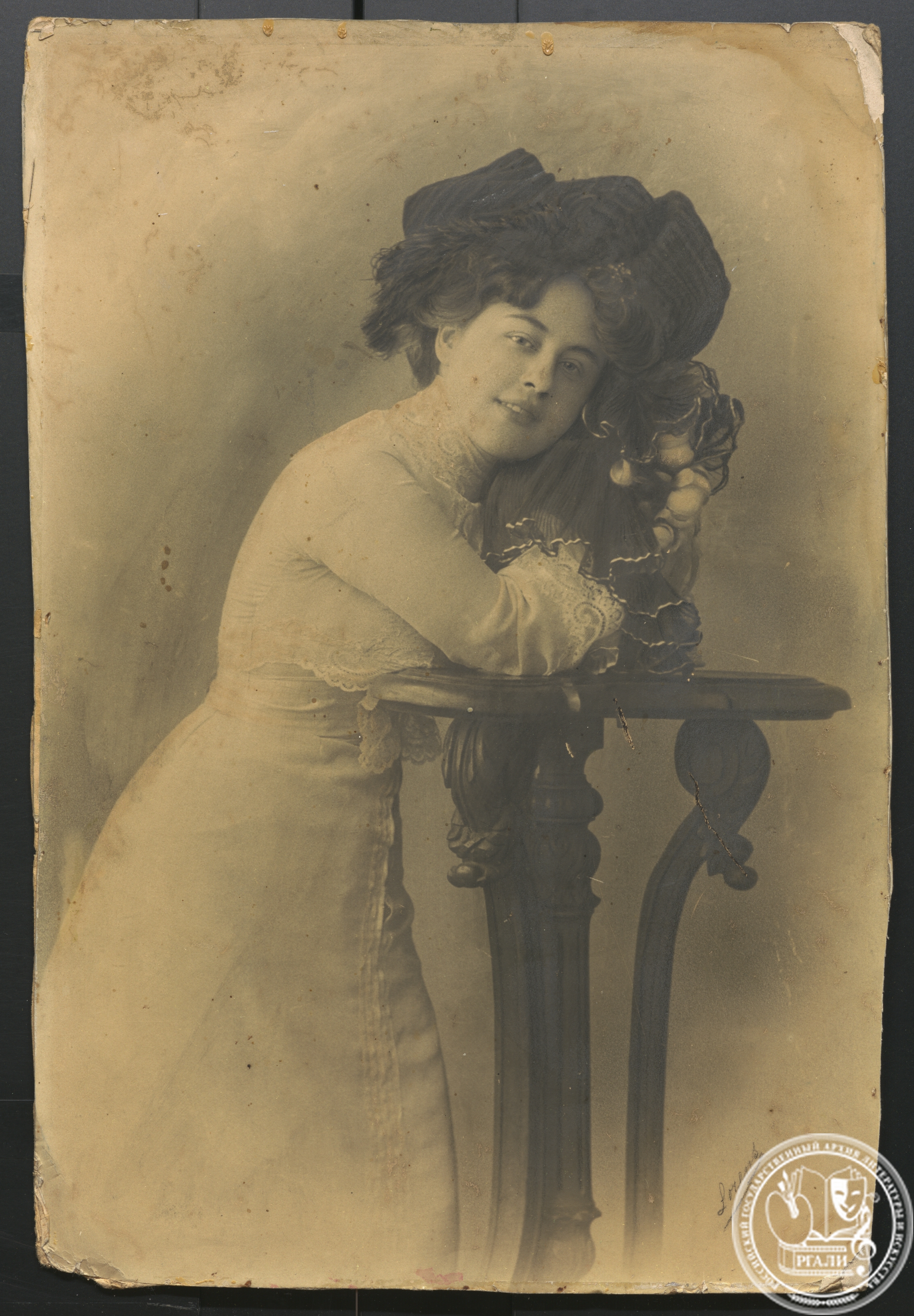 Фотография В.Л. Юреневой. 1903 г. РГАЛИ. Ф.2371. Оп.1.