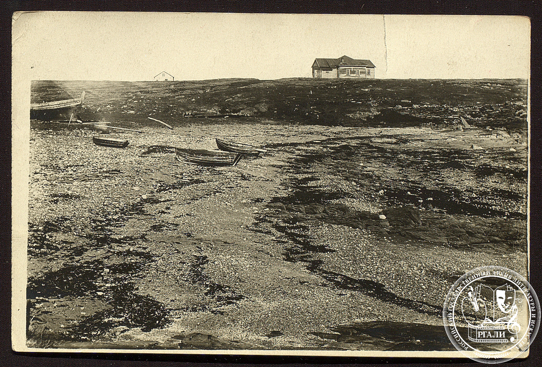 Становище Цып-Наволок Мурманского округа. Ок. 1931 г. РГАЛИ. Ф. 1489. Оп. 1. 
