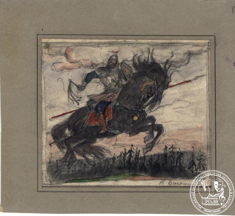 В.М. Васнецов. Богатырь на коне. [1915] г. РГАЛИ. Ф. 716. Оп. 1. Рисунок, акварель, граф. карандаш.