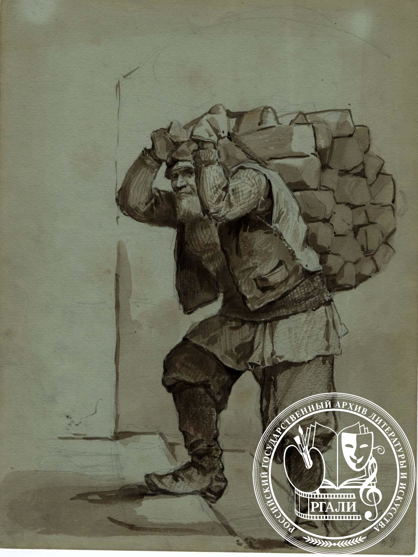 В.М. Васнецов. Дворник с вязанкой дров. 1869 г. РГАЛИ. Ф. 716. Оп. 1. Рисунок, сепия.
