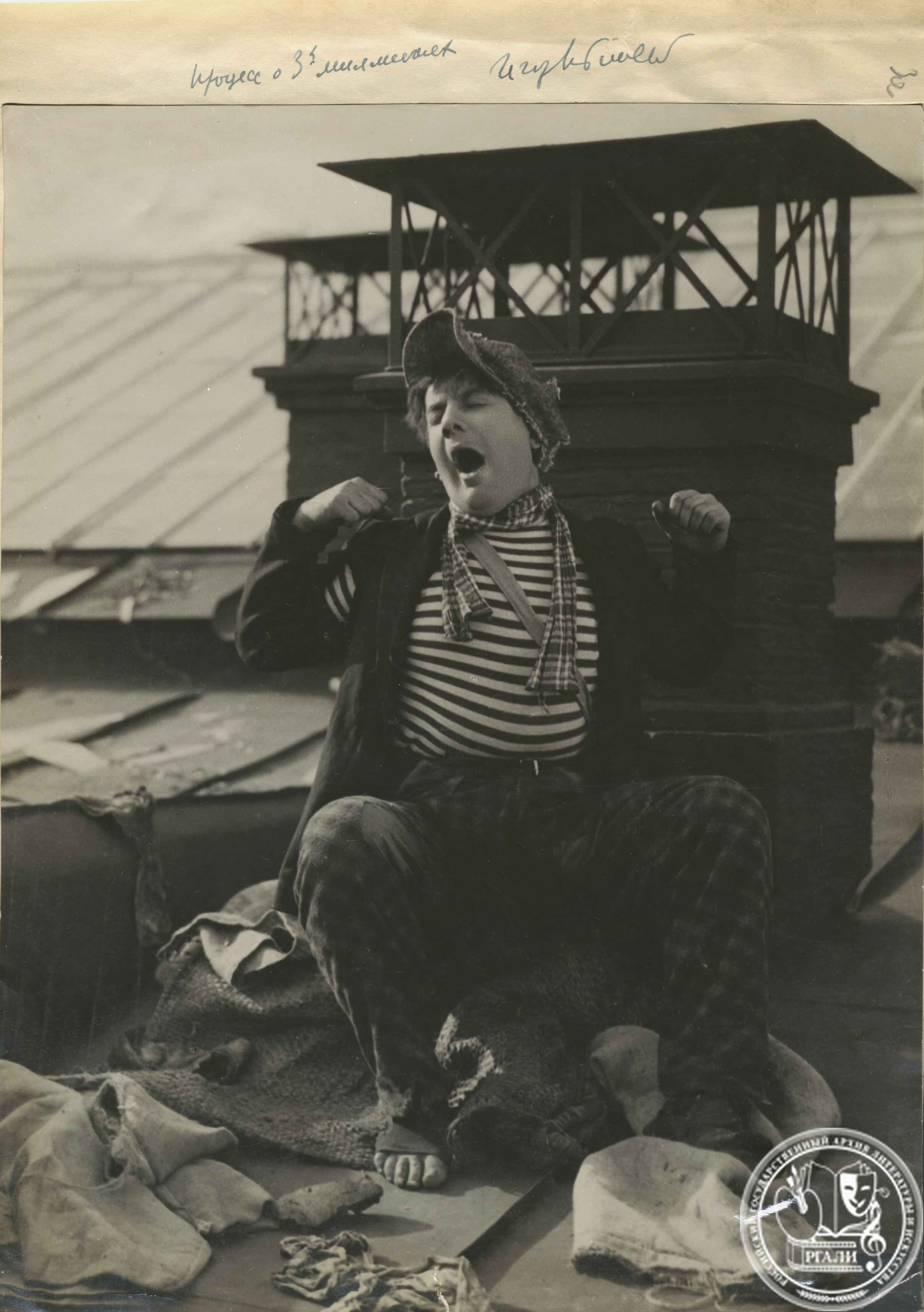 Фотография И.В. Ильинского в роли вора Тапиока. 1926 г. РГАЛИ. Ф.605. Оп.1.