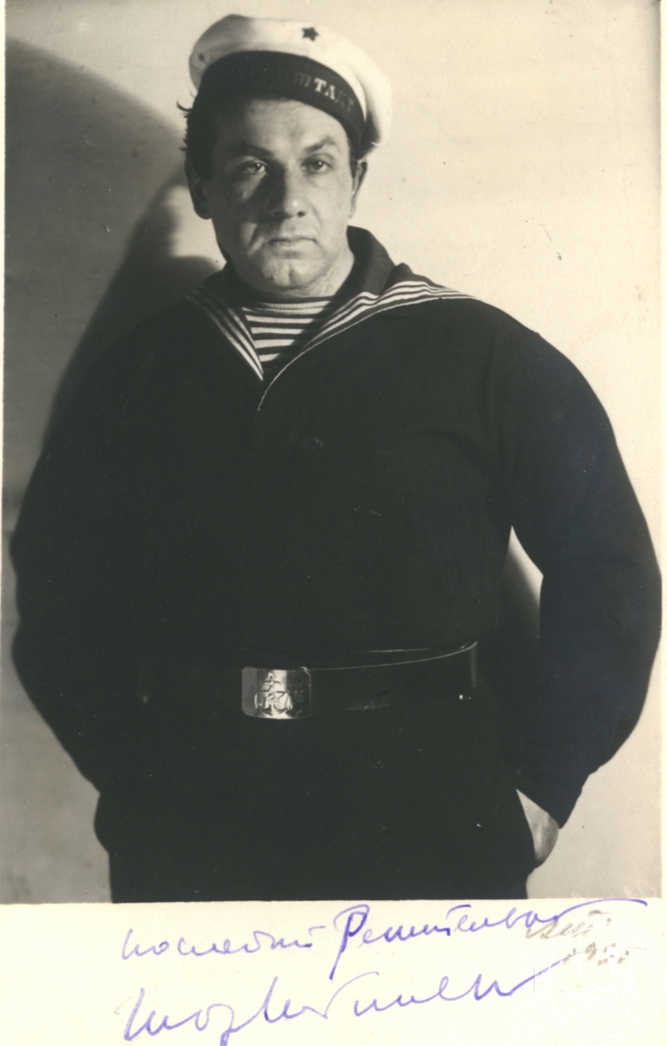 Фотография И.В. Ильинского в роли матроса Самушкина. 1931 г. РГАЛИ. Ф.605. Оп.1.