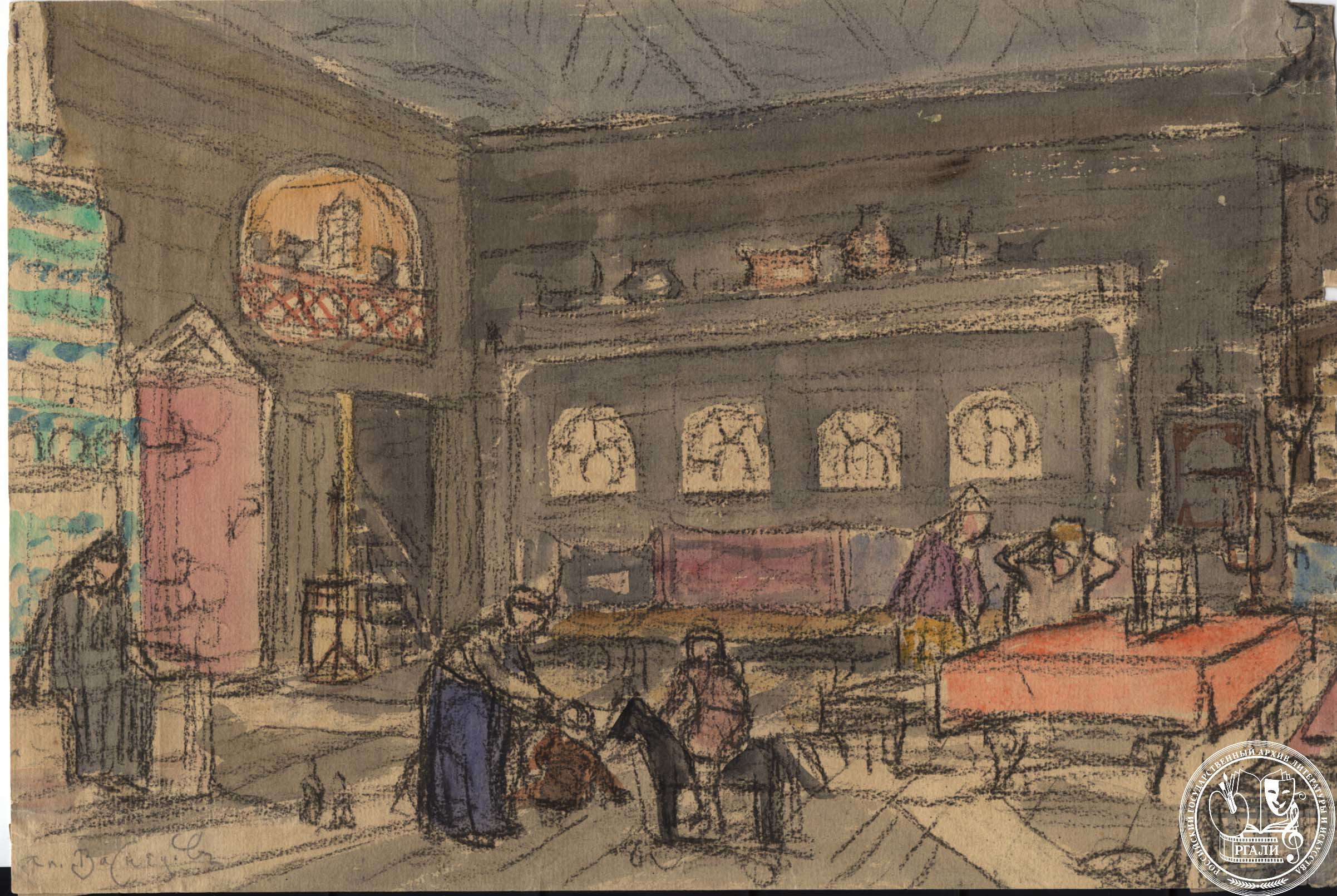 Эскиз А.М. Васнецова «В тереме» к изданию Гросмана и Кнебель. [1900-е] гг. РГАЛИ. Ф. 715. Оп. 1. Бум., уголь, акварель.