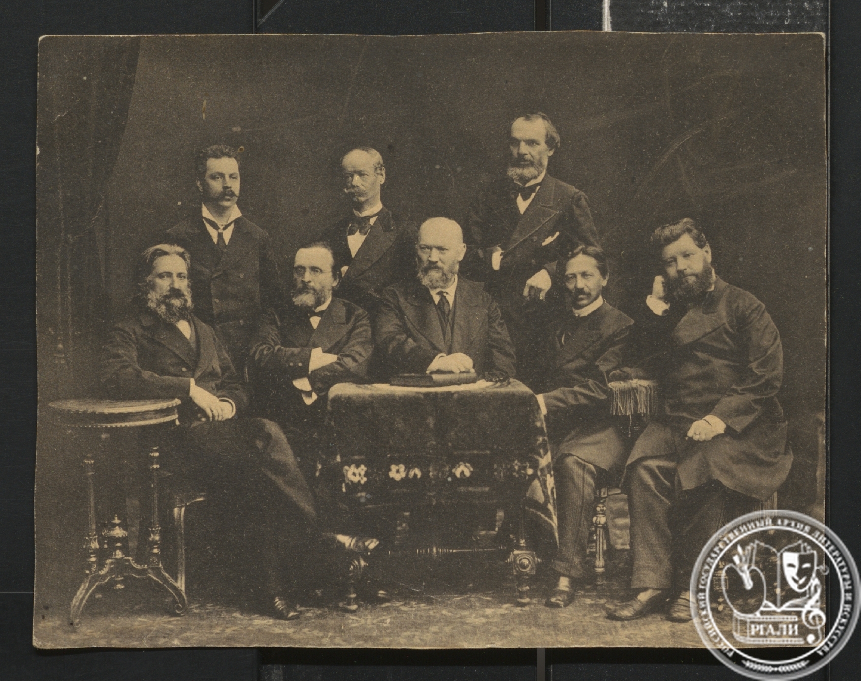 Фотография членов I-го комитета Общества драматических писателей и оперных композиторов (А.А. Майков – второй справа). 1874 г. РГАЛИ. Ф. 362. Оп. 1.