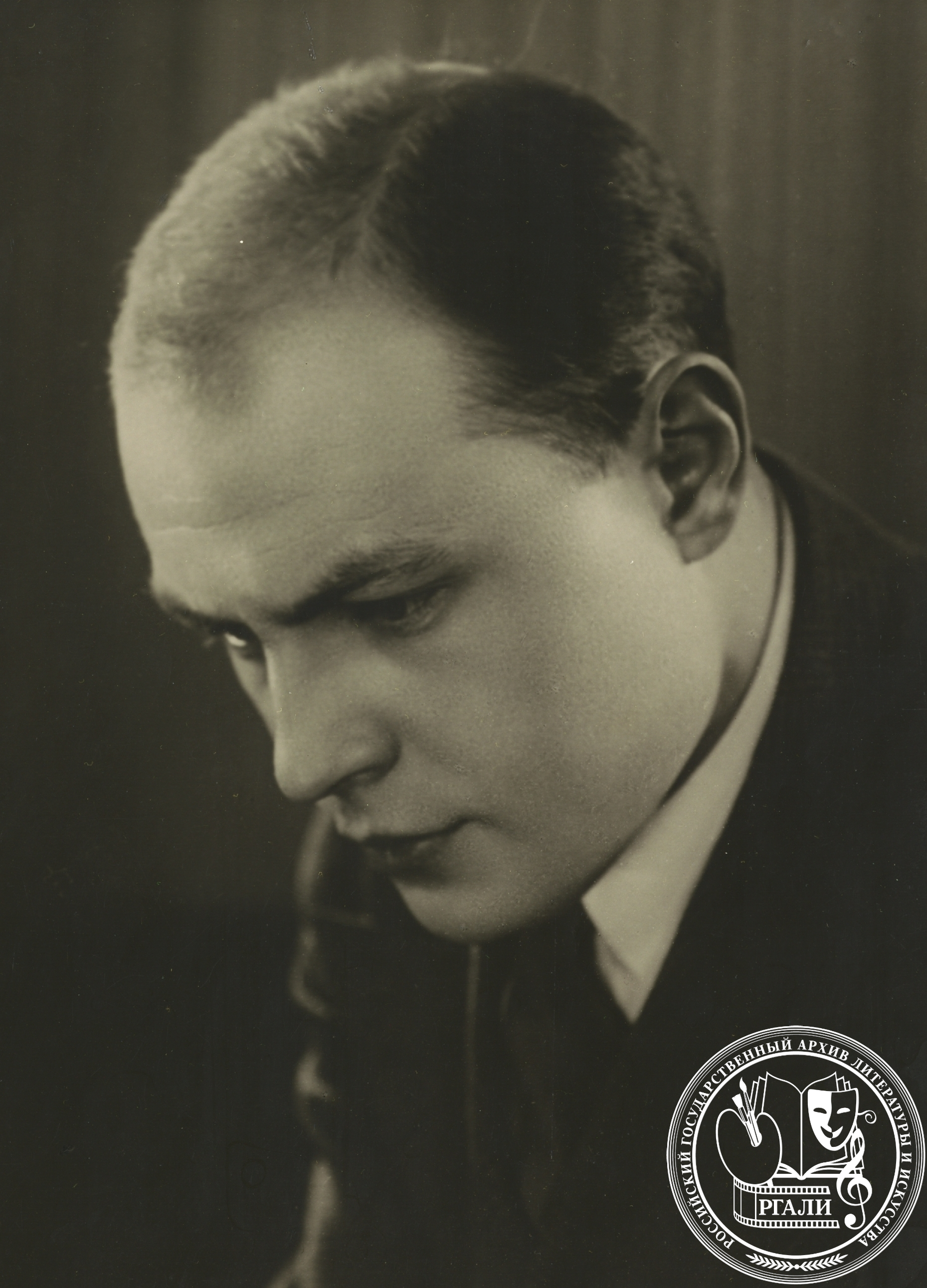 Фотография В.В. Недоброво. 1928 г. РГАЛИ. Ф. 2063. Оп. 1.