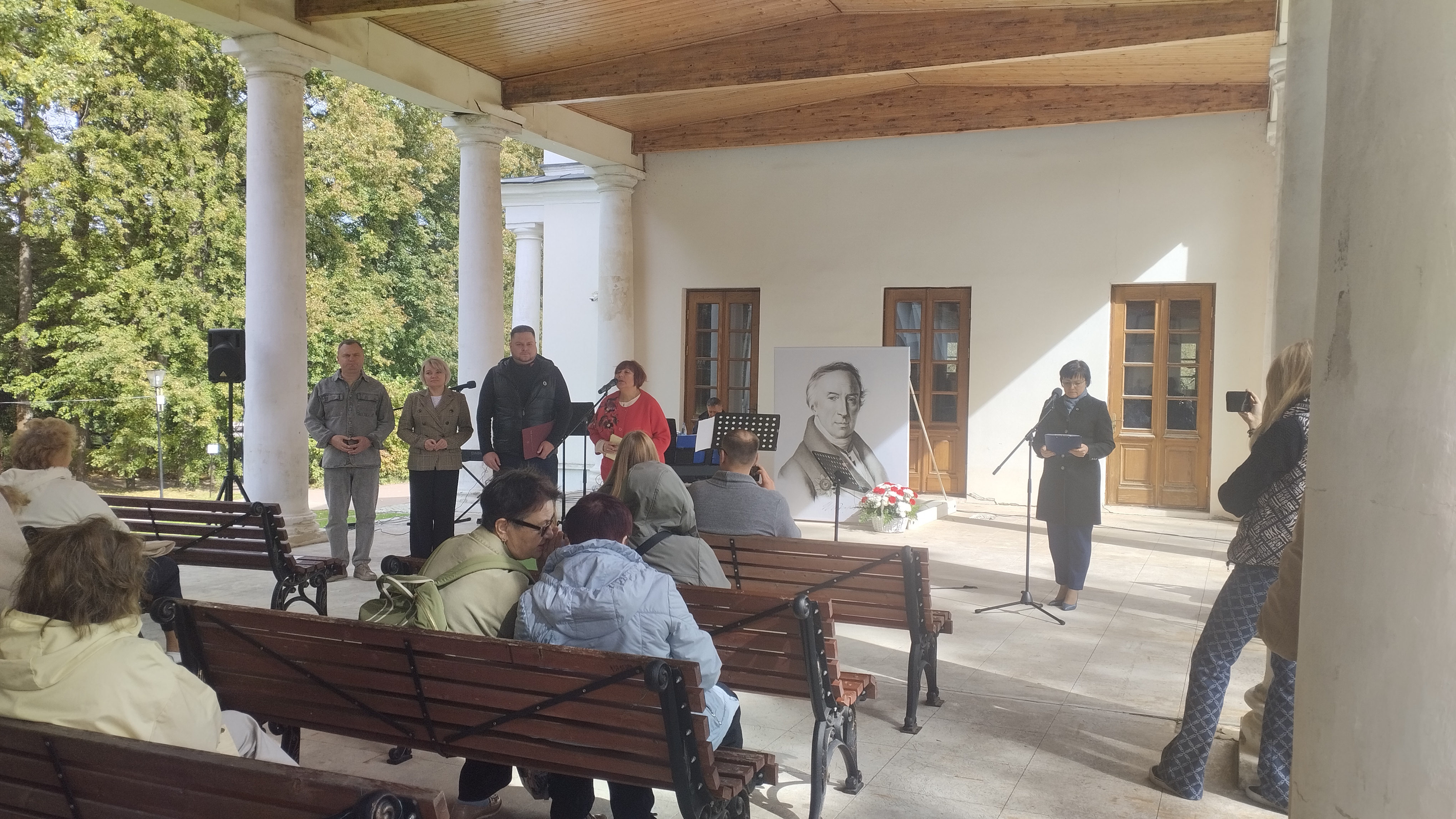 Торжественное открытие праздника