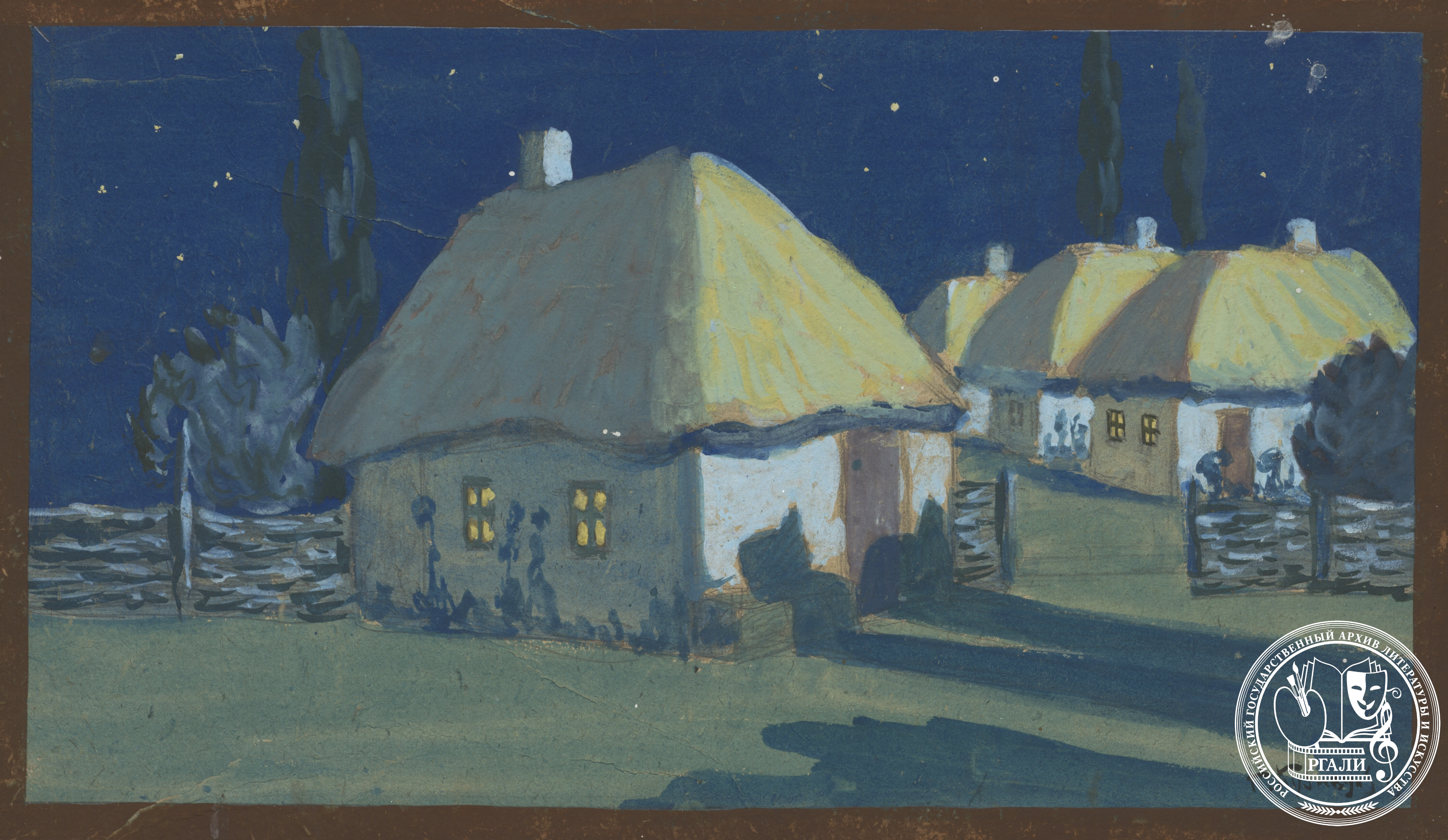 Н.Е. Кузнецов. Эскиз декорации к спектаклю «Майская ночь». 1919 г. РГАЛИ. Ф.2442. Оп.1.
