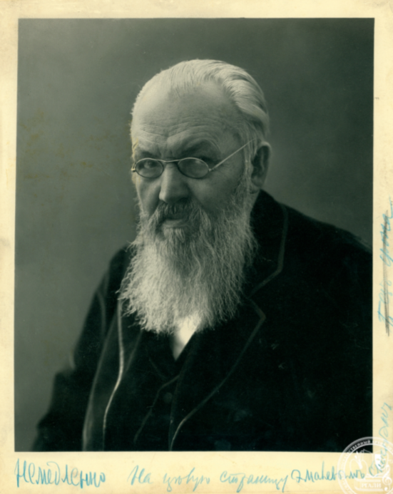 А. С. Суворин. 1900-е гг. РГАЛИ. Ф. 459, Оп. 2. Фотография.