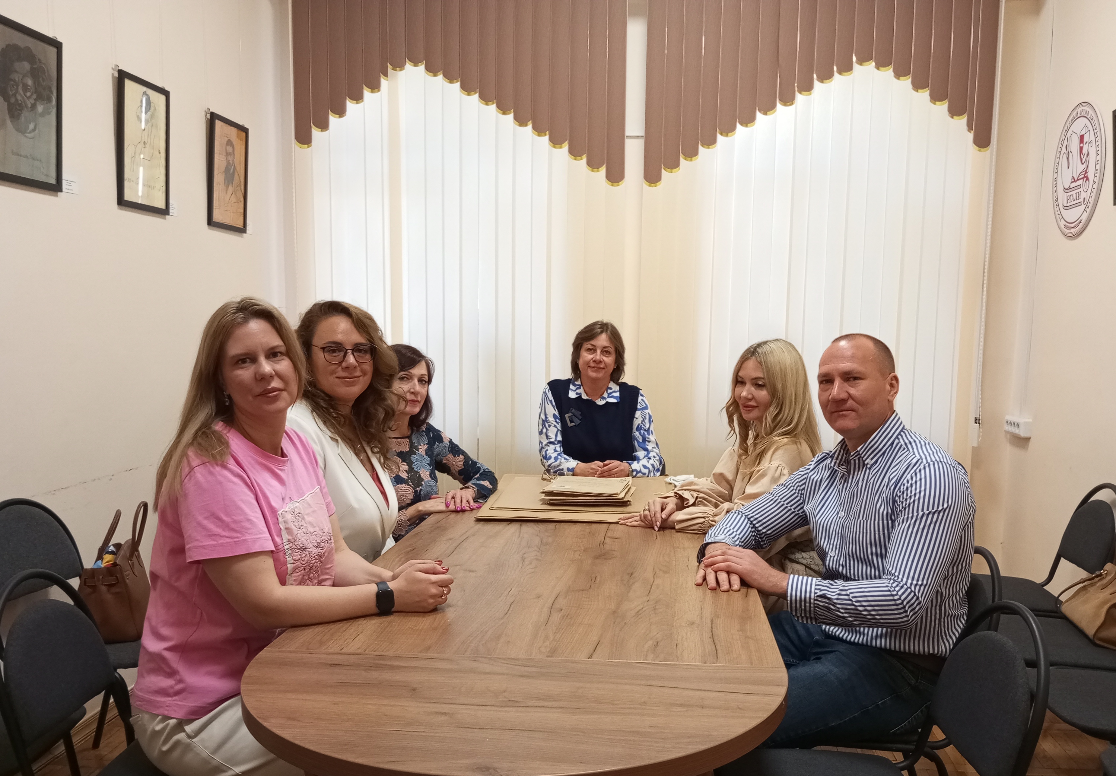 Начало экскурсии