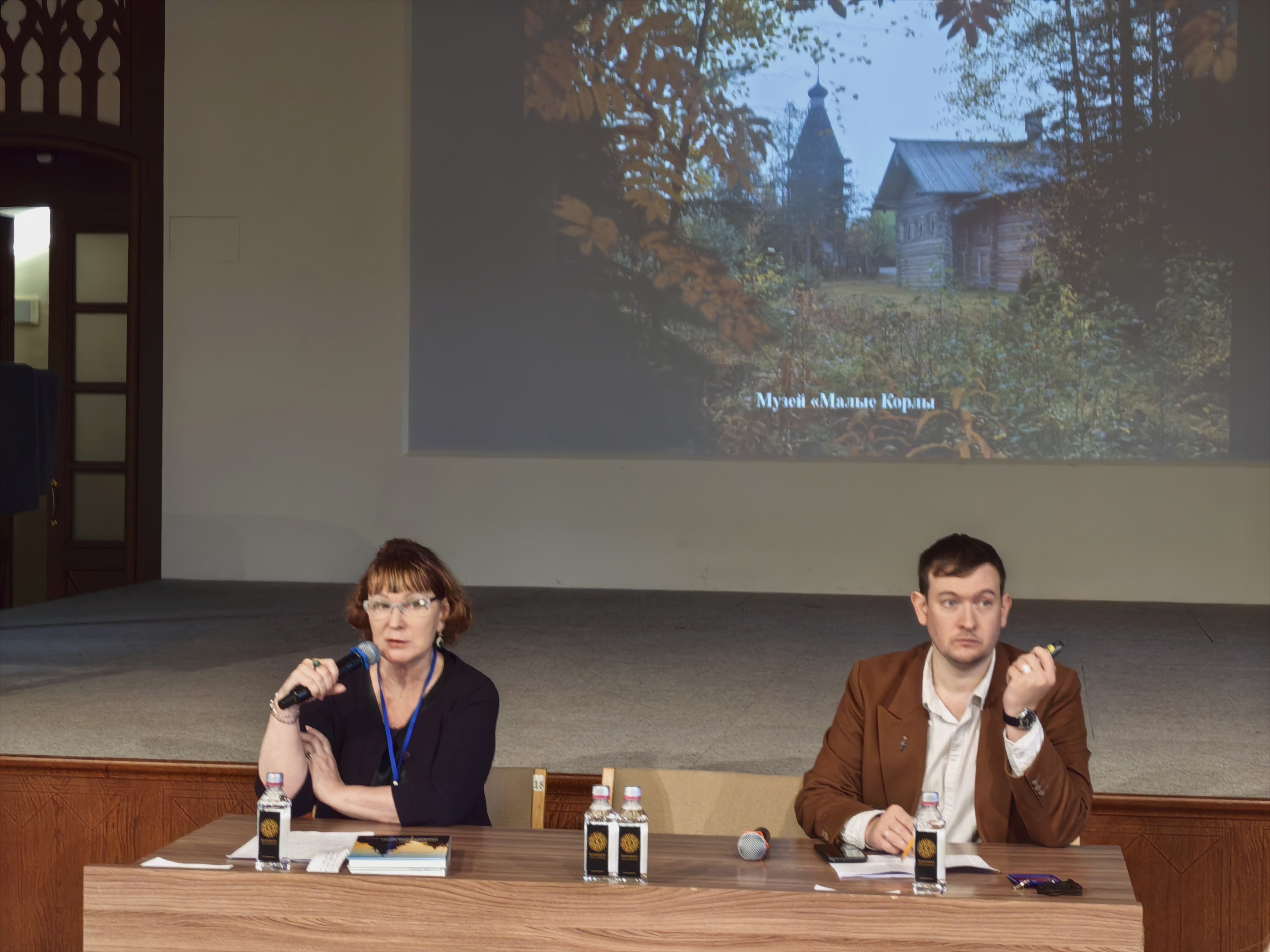 Выступление доктора культурологии А.Б. Пермиловской.
